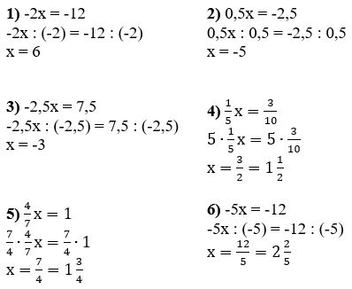 № 107 Алгебра - відповідь Відповідь до завдання № 107 Алгебра
