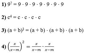 № 302 Алгебра - відповідь Відповідь до завдання № 302 Алгебра