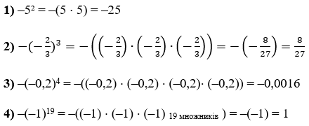 Відповідь до завдання № 309 Алгебра