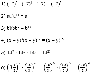 № 344 Алгебра - відповідь Відповідь до завдання № 344 Алгебра
