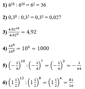Відповідь до завдання № 349 Алгебра
