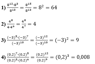 № 351 Алгебра - відповідь Відповідь до завдання № 351 Алгебра