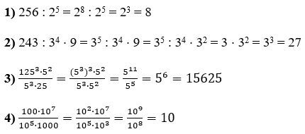 Відповідь до завдання № 365 Алгебра
