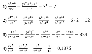 Відповідь до завдання № 370 Алгебра