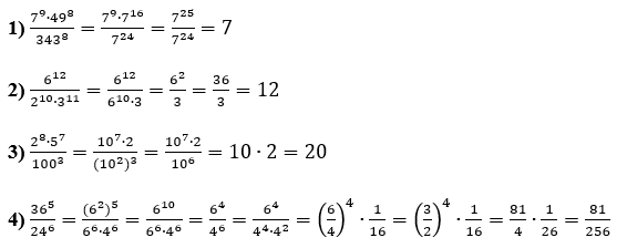 № 371 Алгебра - відповідь Відповідь до завдання № 371 Алгебра