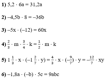Відповідь до завдання № 373 Алгебра