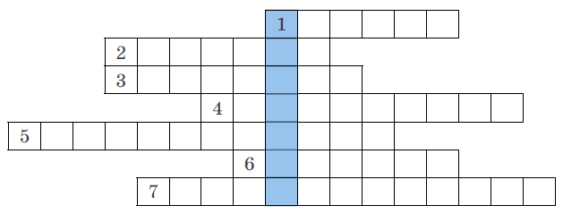 Завдання № 428 Алгебра