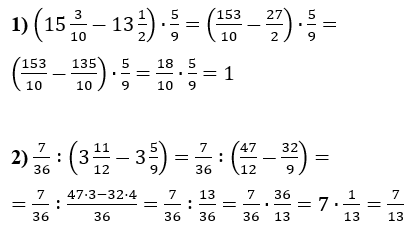 Відповідь до завдання № 31 Алгебра