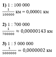 Відповідь до завдання № 46 Алгебра