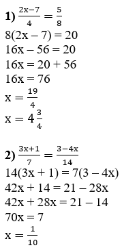 Відповідь до завдання № 53 Алгебра