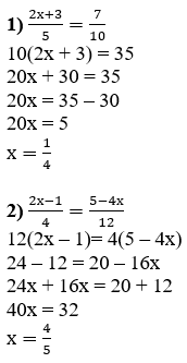 Відповідь до завдання № 54 Алгебра