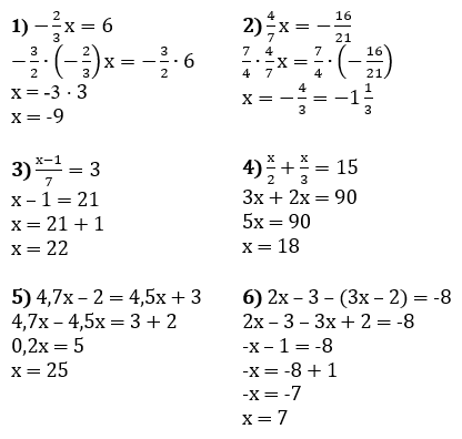 Відповідь до завдання № 217 Алгебра
