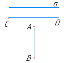 Відповідь до завдання № 237 Геометрія