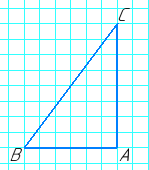 Відповідь до завдання № 240 Геометрія