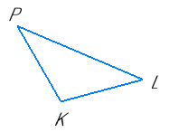 Відповідь до завдання № 288 Геометрія