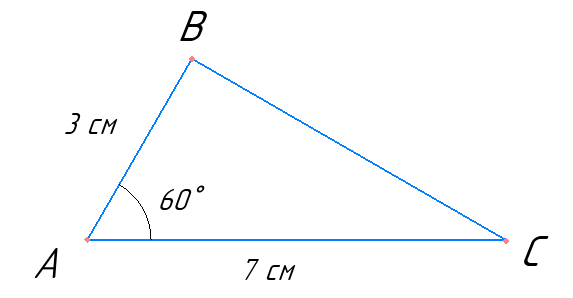 Відповідь до завдання № 291 Геометрія