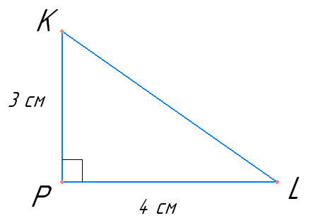 № 292 Геометрія - відповідь Відповідь до завдання № 292 Геометрія