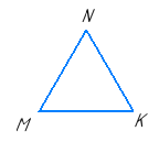 № 295 Геометрія - відповідь Відповідь до завдання № 295 Геометрія