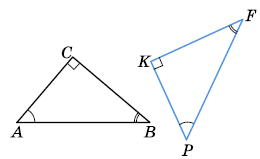 № 307 Геометрія Завдання № 307 Геометрія