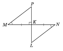 Завдання № 324 Геометрія