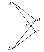 Завдання № 325 Геометрія
