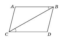 Завдання № 326 Геометрія