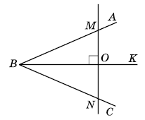 Завдання № 328 Геометрія