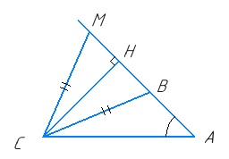 Відповідь до завдання № 334 Геометрія