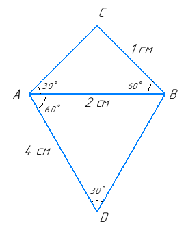 Відповідь до завдання № 335 Геометрія