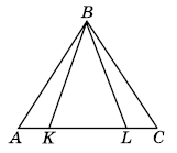 Завдання № 336 Геометрія
