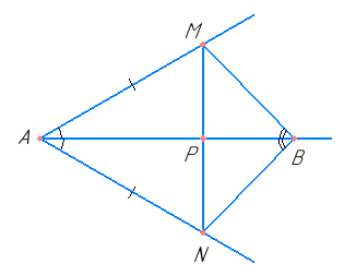 Відповідь до завдання № 338 Геометрія