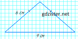 № 347 Геометрія - відповідь Відповідь до завдання № 347 Геометрія