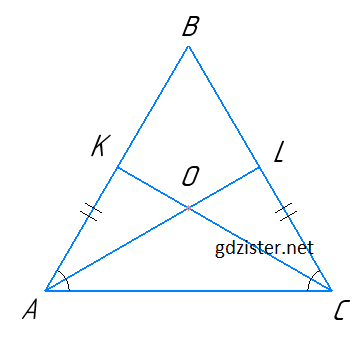 Відповідь до завдання № 363 Геометрія