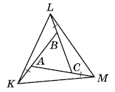 Завдання № 365 Геометрія