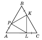 Завдання № 366 Геометрія