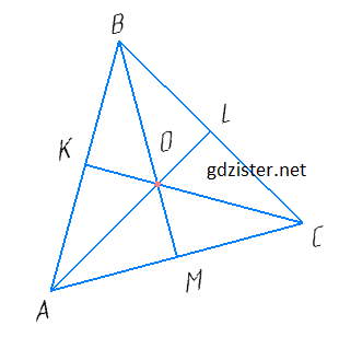 Розв'язок № 377 Геомертія