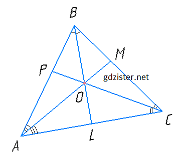 Розв'язок № 378 Геомертія