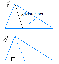 Розв'язок № 385 Геомертія