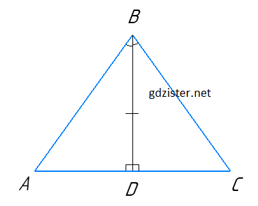 Розв'язок № 386 Геомертія