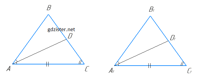 Розв'язок № 388 Геомертія