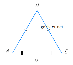 Розв'язок № 391 Геомертія