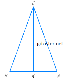 Розв'язок № 392 Геомертія