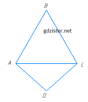 Розв'язок № 395 Геомертія