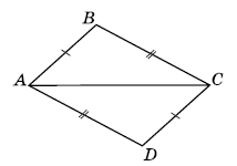 Завдання № 400 Геометрія