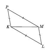 Завдання № 403 Геометрія