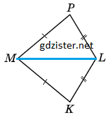 Розв'язок № 405 Геометрія