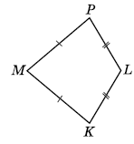 Завдання № 405 Геометрія