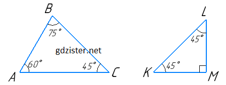 Розв'язок № 415 Геомертія
