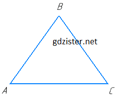 Розв'язок № 426Геомертія