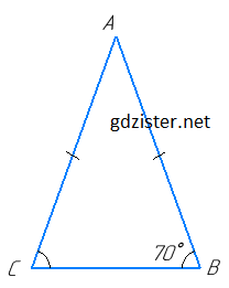 Розв'язок № 427 Геомертія Розв'язок № 427 Геомертія